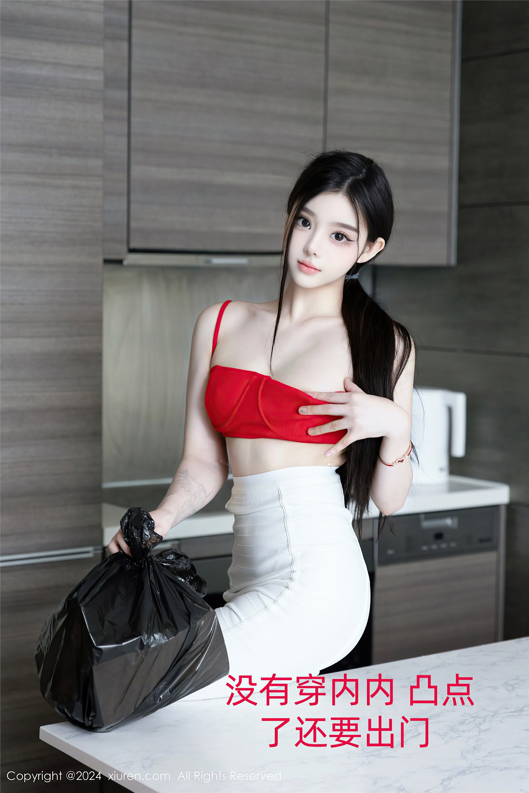 Xiuren秀人网 2024.07.03 NO.8794 龙雪儿